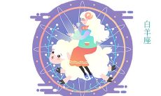 怎么追白羊座女生性格特点