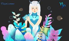 追求摩羯座女生的技巧有以下几点(婚后要注意)