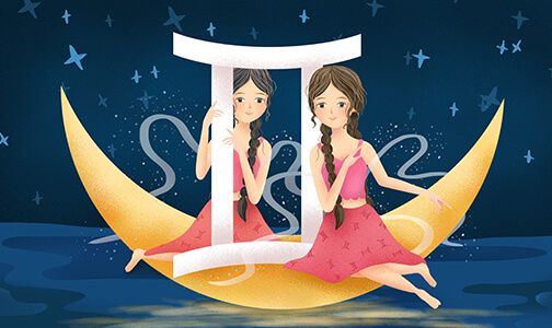 双子座女生性格