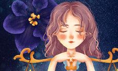 天秤座女生性格特点